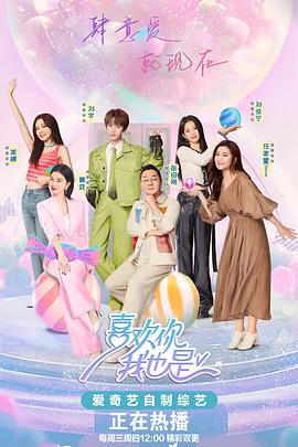 山东网站优化排名案例